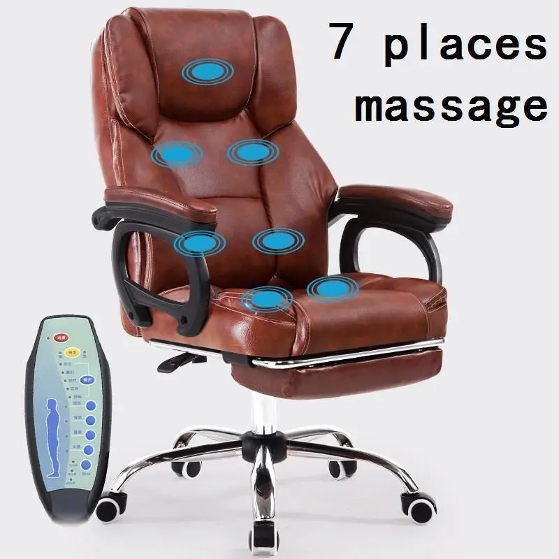 Игровой офисный стул Fauteuil Gamer Taburete Stoel Sedie sandalieler Sessel Bilgisayar Sandalyesi Sillon из кожи Poltrona