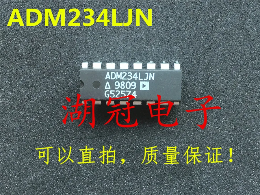 

Бесплатная доставка ADM234 ADM234LJN