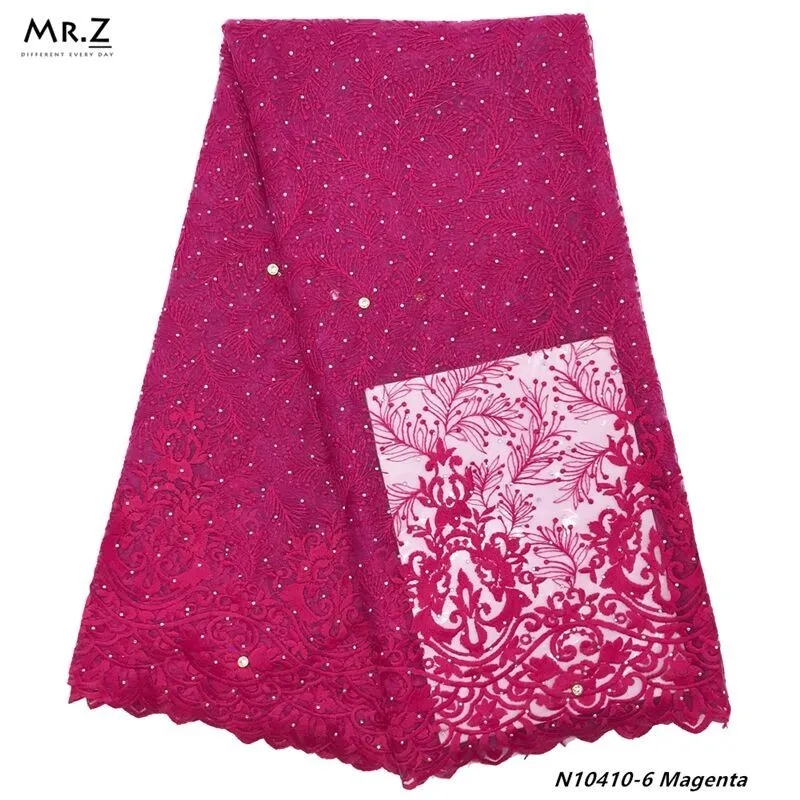 N10410-6 Magenta Mr. Z новейшая африканская кружевная ткань вышитое кружево в нигерийском стиле ткань для невесты высокое качество Французский Тюль Кружевная Ткань 5 ярдов - Цвет: N10410-6 Magenta