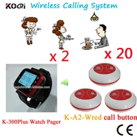 waiter call pager system top sales watch pager receiver work with call button 433 92mhz restaurant2 watch20 button