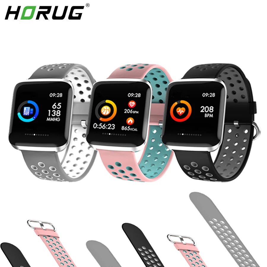 Умный Браслет HORUG фитнес-браслет умный трекер активности Bluetooth водонепроницаемые