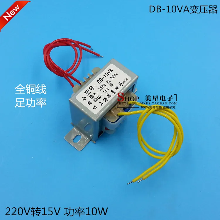 660ma