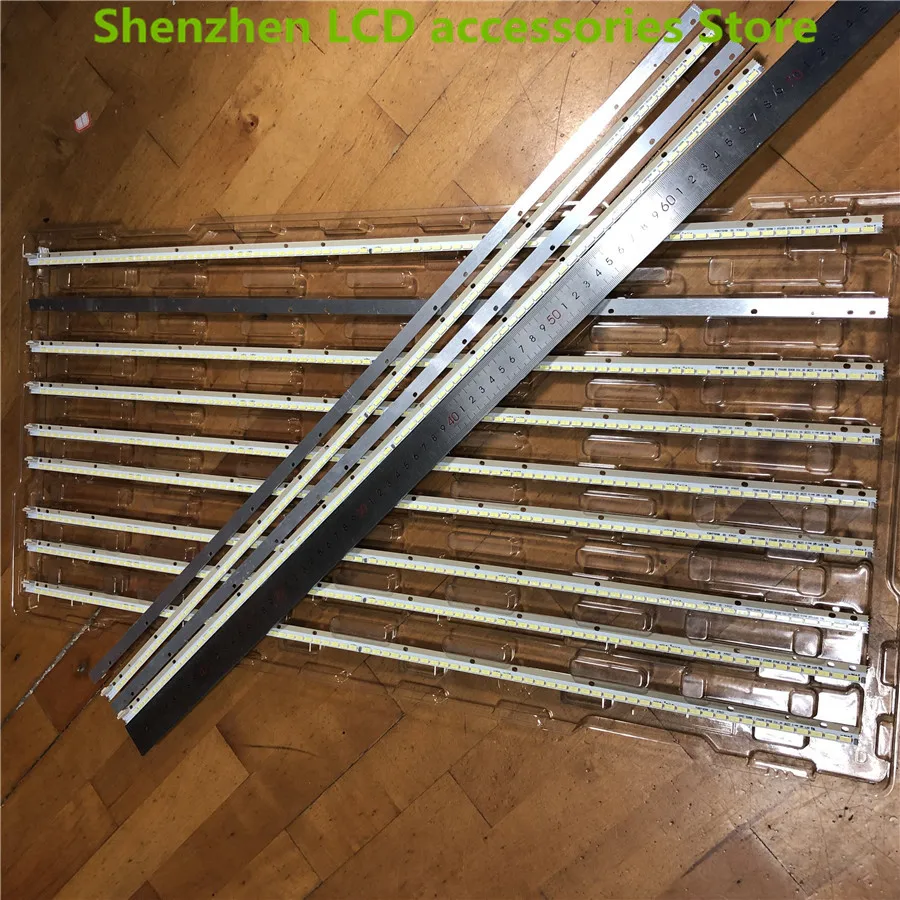 5 шт. * 84 светодиодный 695 мм подсветка 55 &quotV13 Edge 6916L1249A 6916L1092A для 6922L 0048A 6916L 1535A 55E610G