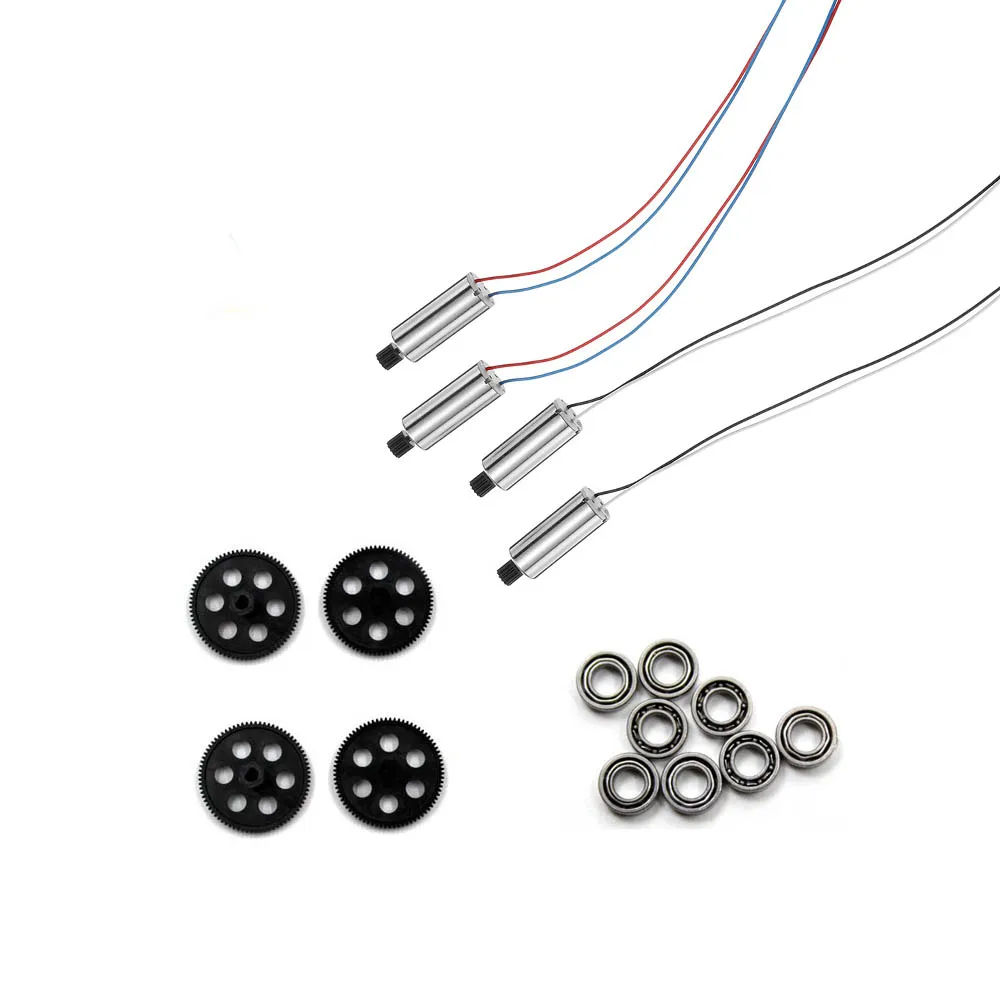 

SG700 SG700-S SG700-D S169 DM107 RC Drone spare parts gear engines motor bearings