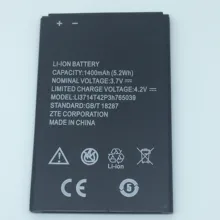 1400 мАч li3714t42p3h765039 Аккумулятор для ZTE лезвие Q3 T230 af3 T220 A3 T221 A5 af5 Pro