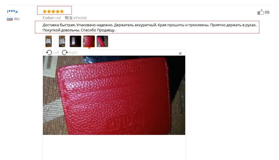 MRF12 RFID Блокировка тонкий кожаный бумажник коровья кожа Передний карман Кредитная карта чехол держатель для карт с удостоверением личности