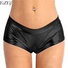 Шорты YiZYiF из искусственной кожи, женские металлические, блестящие, для танцев, вечеринок, костюмов