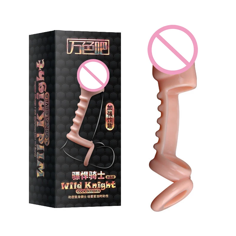 Задержка петух клетка кольцо вибрирующие секс продукты вибратор задержчка