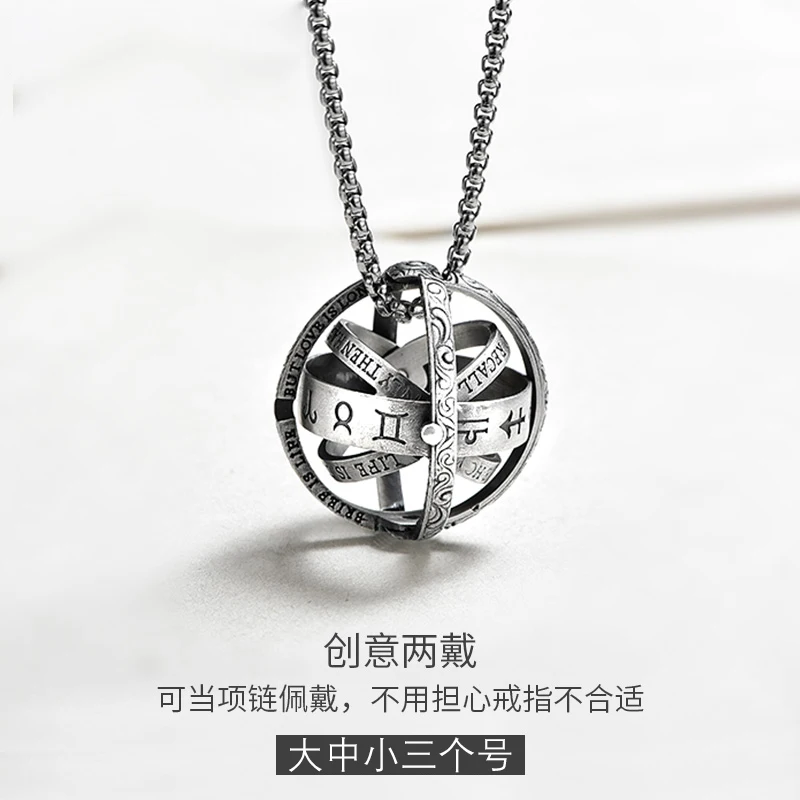 Кольцо в виде астрономического шара подарочное кольцо для влюбленных пар 1 шт. 2019