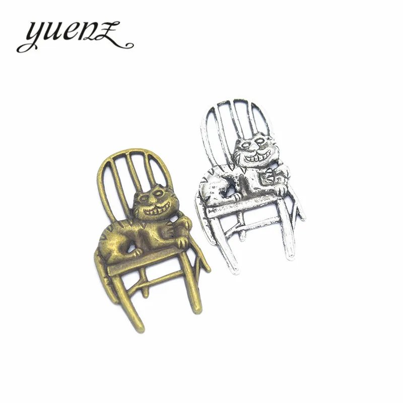 YuenZ 5 шт. антикварное серебряное цветное кресло кошка Шарм подходит для стиля