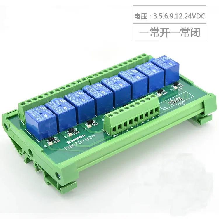 8 канальный Songle Реле модуль TNK73 824 SRD 6VDC SL C|Запчасти для кондиционера| |