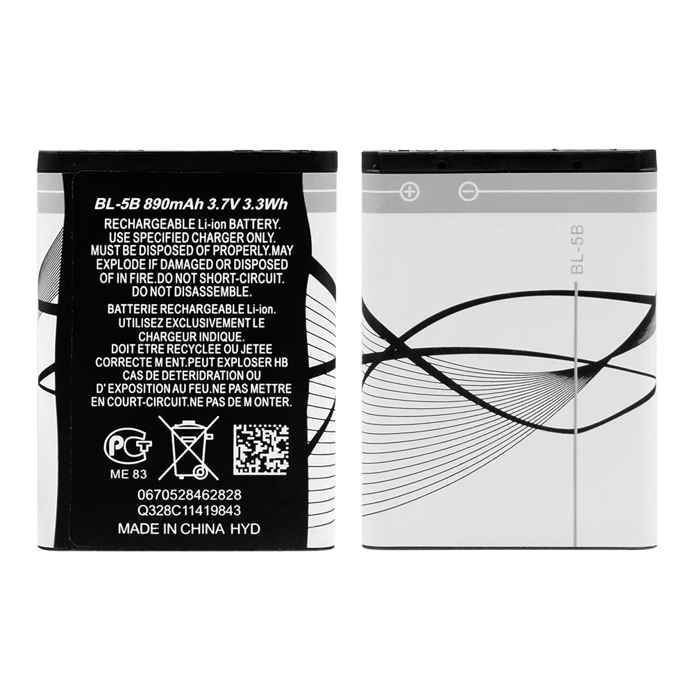 Литий ионный аккумулятор Li Po 890 мАч для Nokia 3220 3230 5140 5140i 5200 5300 5500 6020 6021 6060 N83 N90