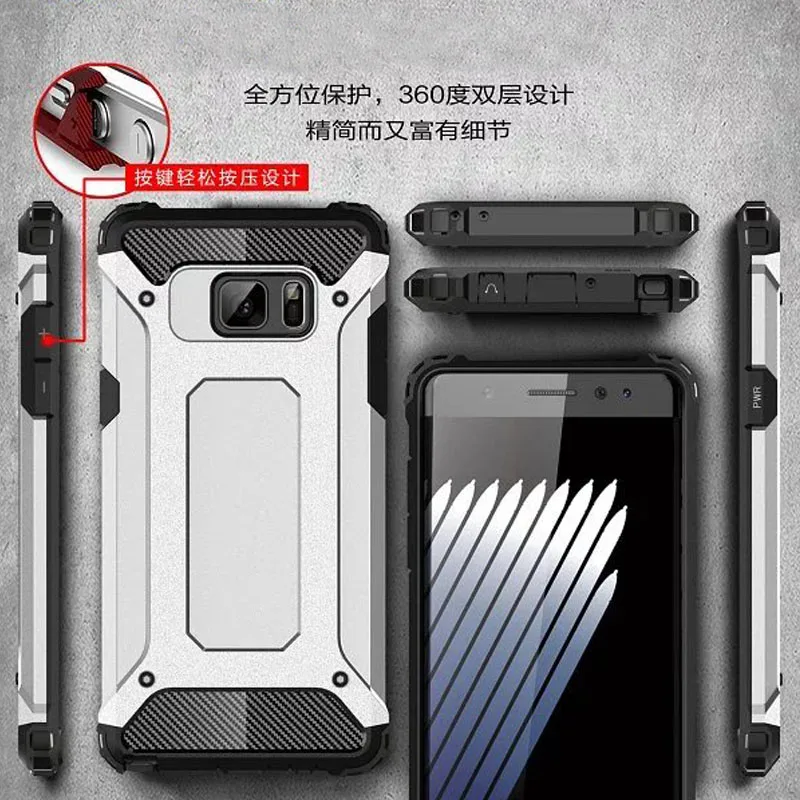 HYSOWENDLY Armor чехлы Чехол для samsung Galaxy Note 4 N9100 случаях кремния гибридный жесткий PC