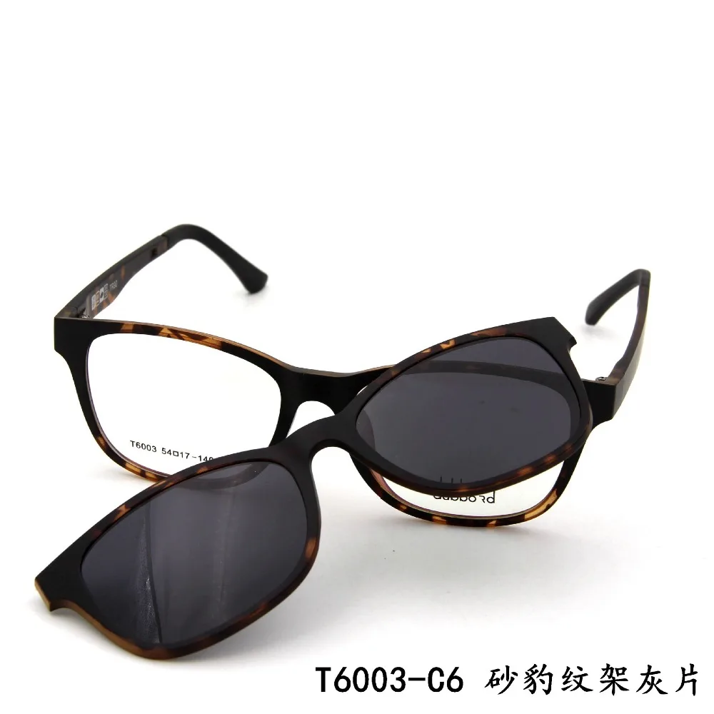 Ультралегкие очки Ultem для близорукости поляризационные с магнитным зажимом