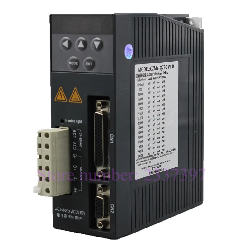 NEMA34 замкнутый контур шаговый двигатель и драйвер 8.5NM 86 мм Hybird 2 фазы 86HB250-118B замкнутый шаговый двигатель+ HB860MB драйвер двигателя