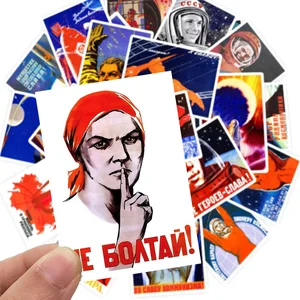 Плакат с русской пропагандой космических гонок, наклейки СССР, наклейки CCCP для коллекции, для ноутбука, багажа, 25 шт., телефонные наклейки