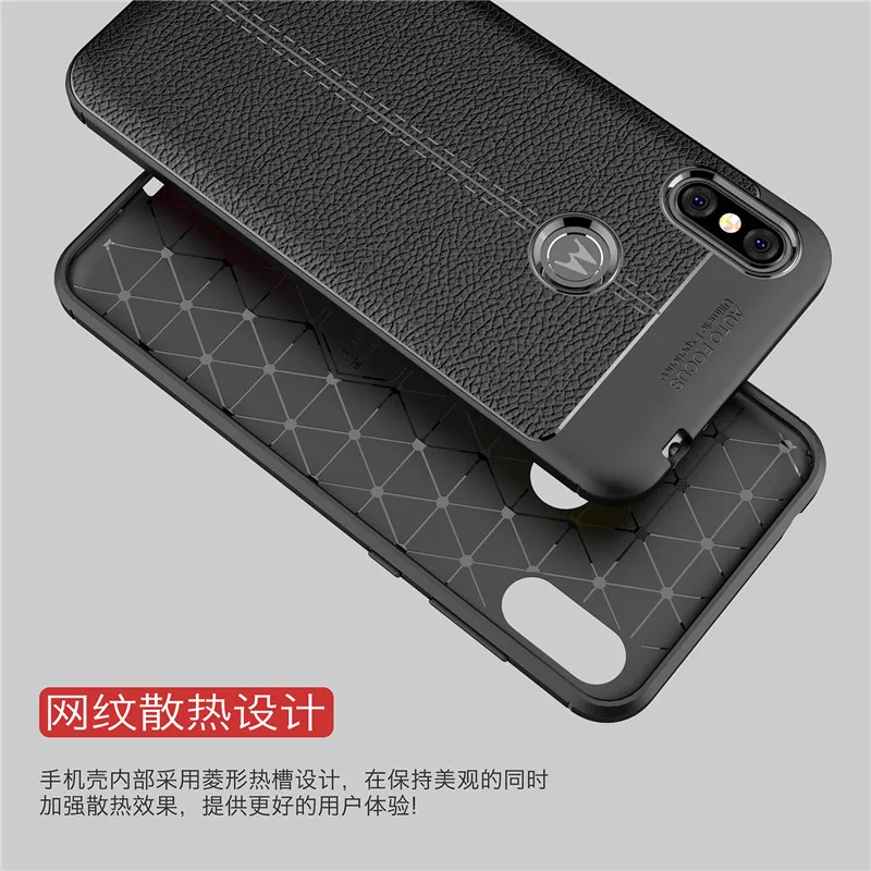 Phone Case For Motorola One Power Cover Shockproof Silicone Moto P30 Note Bag Power(P30 Note) |