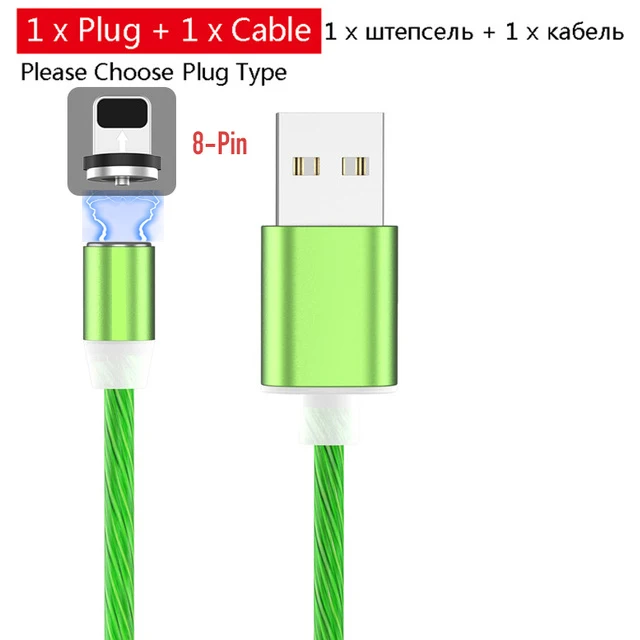 green for iphone 1 м светящееся освещение Магнитный usb-кабель для iPhone XR X 7 8 Micro type C зарядное устройство Быстрая зарядка магнит зарядка USB-C type-C - Цвет: green for iphone