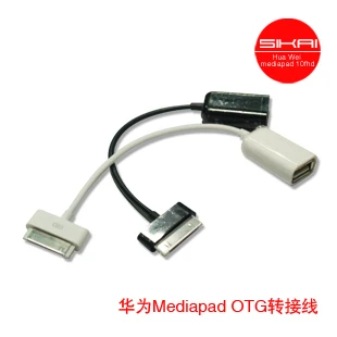 Для HUAWEI MEDIAPAD 10 FHD USB OTG кабель|huawei mediapad fhd 10|usb huawei 10cable for usb |