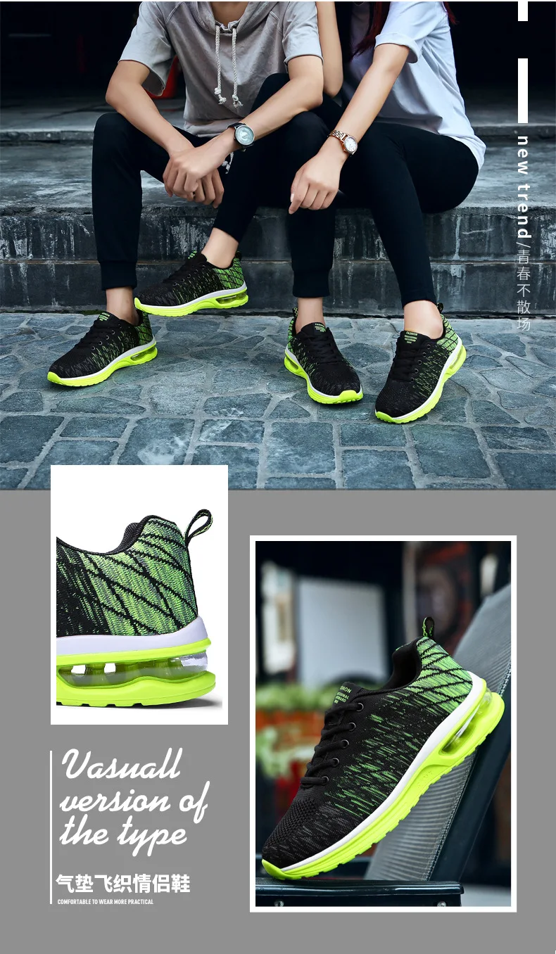 Мужские кроссовки для женщин; Zapatillas; спортивные кроссовки; Зеленый светильник; спортивная обувь на воздушной подушке; уличные кроссовки для бега и прогулок; Masculino