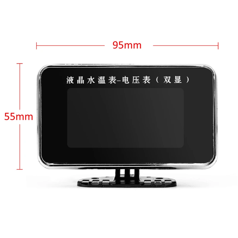 2 в 1 Универсальный Автомобильный ЖК дисплей Экран Цифровой вольтметр измеритель