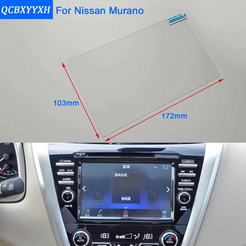 Автомобильный Стайлинг 8 дюймов GPS навигационный экран стальная стеклянная