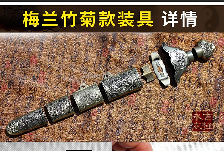 Полный набор аксессуаров из медного сплава для ножа-меча тайчи - купить по