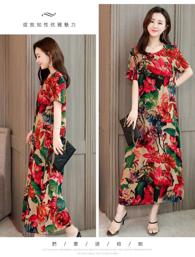 vestido de festa платье женское летнее Модное Новое Женское хлопковое Цветочное платье с круглым вырезом и коротким рукавом размера плюс