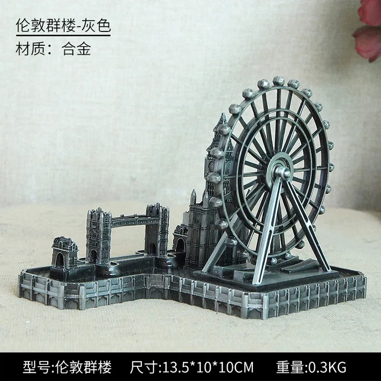 Британский металлический сувенир туриста Лондонский глаз Биг Бен Тауэр башня