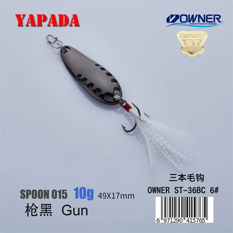 YAPADA ложка 015 сплетни 10 г/15 г владелец тройной крючок многоцветный 49-54 мм металлический цинковый сплав ложка рыболовные приманки для окуня - Цвет: Gun 10g Feather