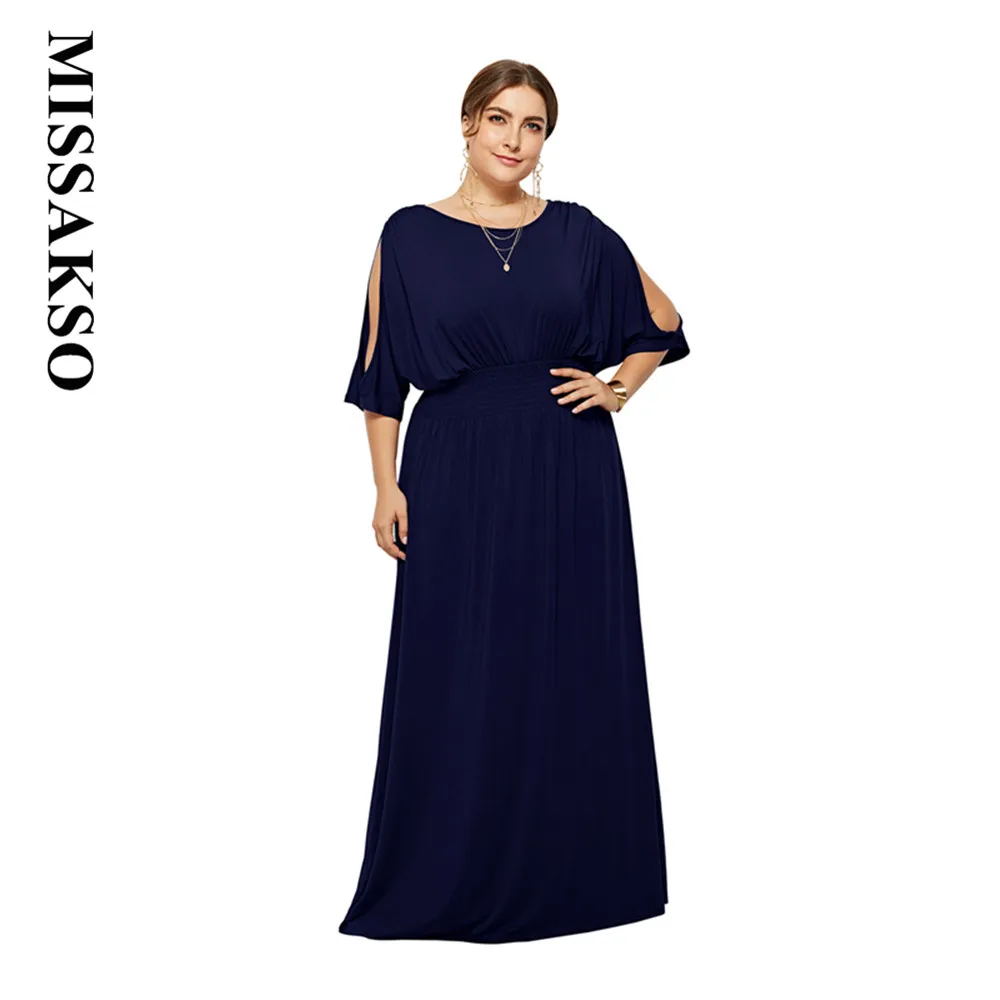 Missakso Vestido, ТРАПЕЦИЕВИДНОЕ однотонное белое платье макси, весна-лето, повседневное женское платье с круглым вырезом, длинное милое платье размера плюс с коротким рукавом, длинное красное