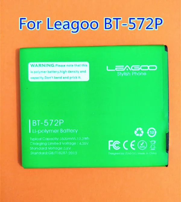 3500 мАч новый 100% высокого качества BT 572P BT572P батарея для Leagoo M8 Pro мобильный телефон в