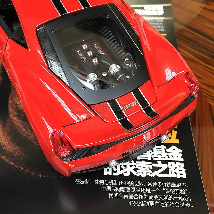 Литой металл 1/18 Fine Edition Supercar 458 Speciale Настольный дисплей коллекция моделей игрушек для детей
