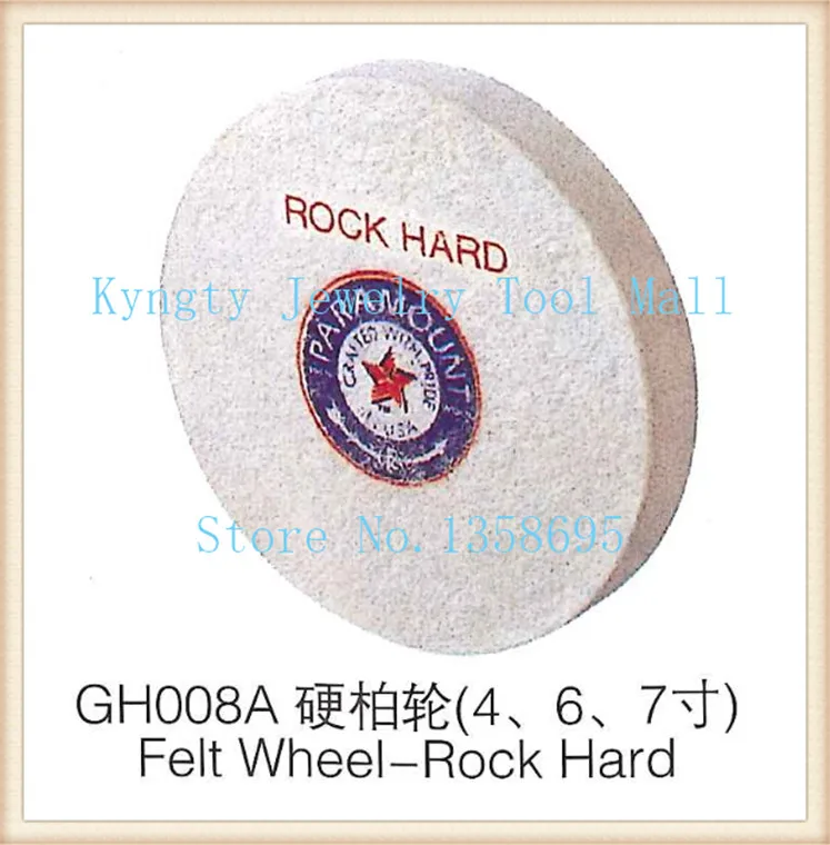 

6 inch Felt Wheel Rock Hard jewelry tool equipment jewelry polishing