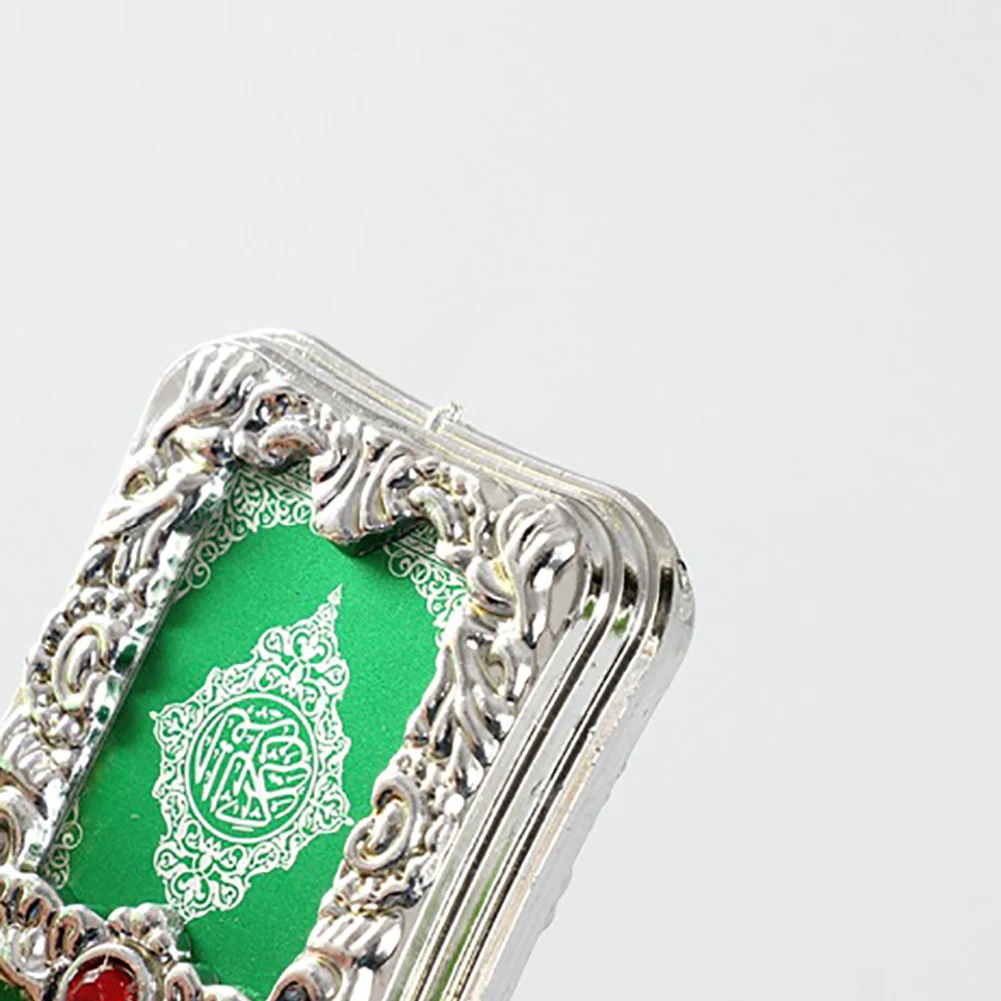 Модная Арабская книга Корана мини подвеска брелок сумка для автомобиля с кольцом