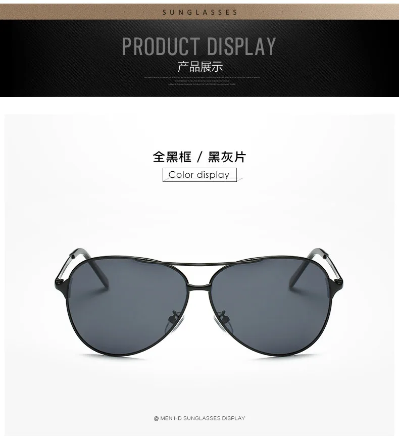 Бренд Для мужчин Солнцезащитные очки для женщин Мода Прохладный поляризованные