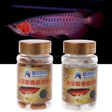 60pcs Aquaruium Nitrifying Bacteria Capsules For Fresh Water And Marine Water Fish Tank F13 19 Dropship