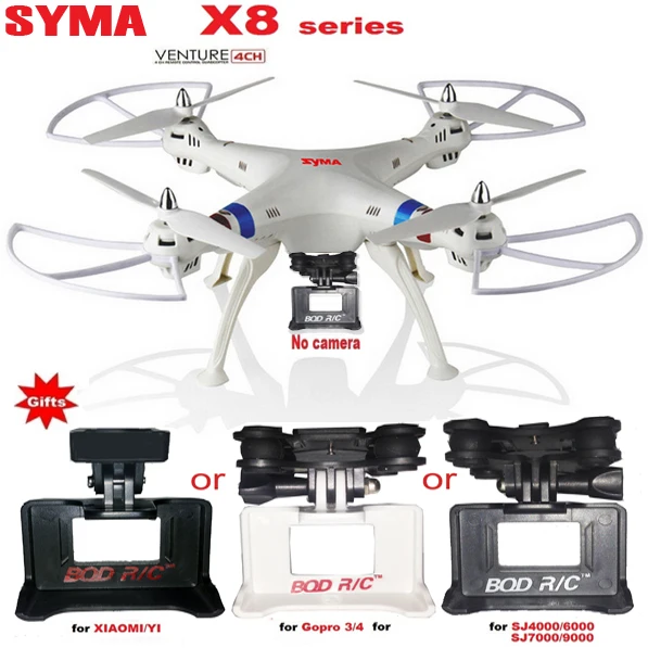 Syma X8C X8W X8 6 осевой Квадрокоптер с дистанционным управлением без камеры