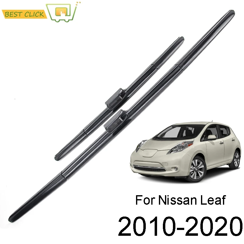 Щетки стеклоочистителя Misima для Nissan Leaf 2010 2020 2011 2012 2013 2014 2016 2015 2017 2018