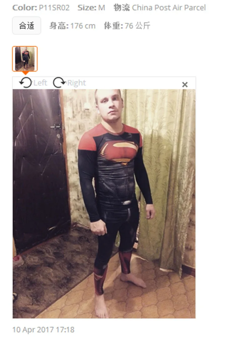 2Pcs Fashion Sportswear Men Workout Fitness Set Superman Captain America Tracksuit Plus Size S-XL | Мужская одежда