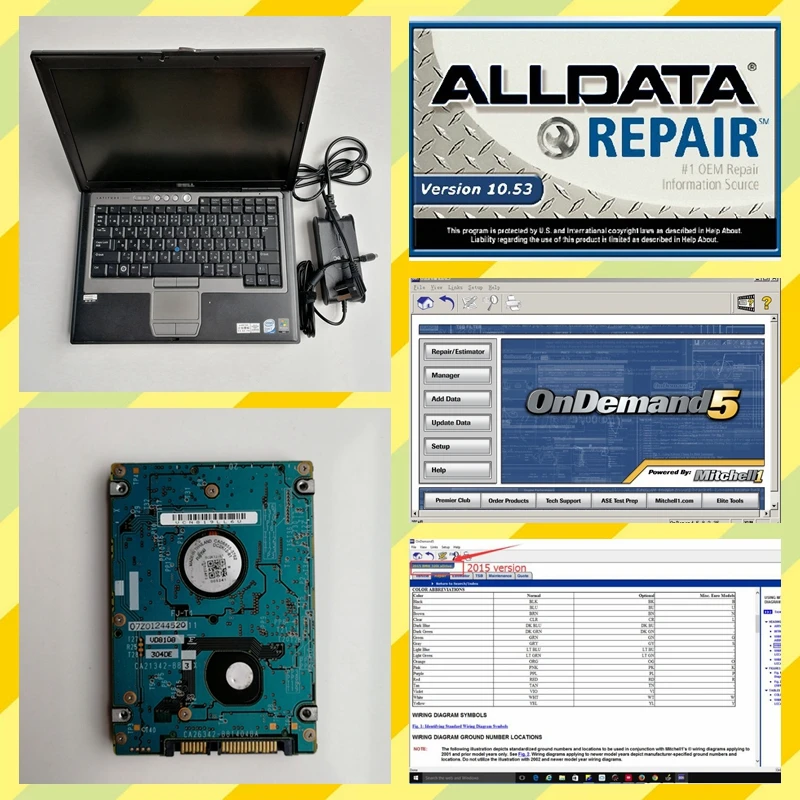 Alldata 10 53 М. itchell ondemand 2015 установлен на б/у портативных компьютеров D630 4G и 1 ТБ Новый