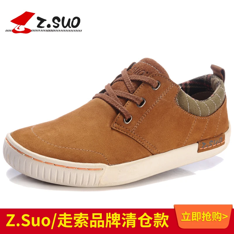 Для мужчин мужские случайные Весна и осень модные Обувь со шнуровкой тенденция