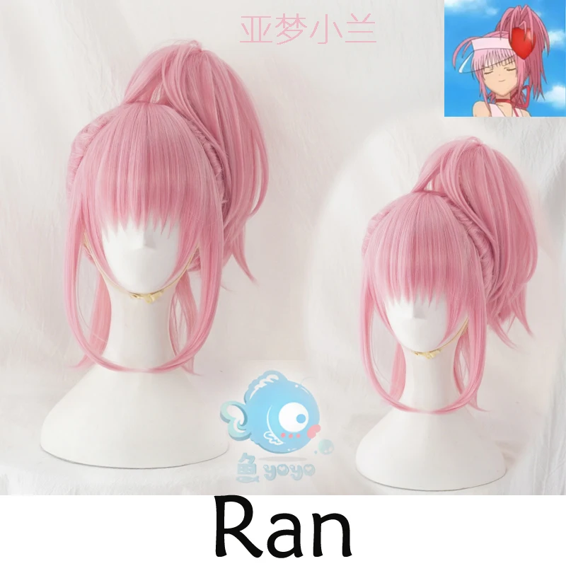 Аму Хинамори парик для косплея Shugo Chara! Doki Party Miki Suu Ran аниме розовые синтетические