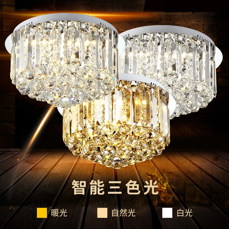 Простая Современная трехцветсветодиодный светодиодная круглая креативная