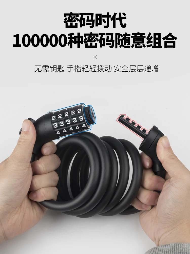 

WHEEL UP 1.2m 1.5m 1.8m Anti Theft Bike Lock Steel Wire Safe Bicycle Lock quality MTB Road Bicycle Lock