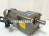 5gu 60w reinforced single phase 220v adjustable speed motor ac gear motor motor mini 60w