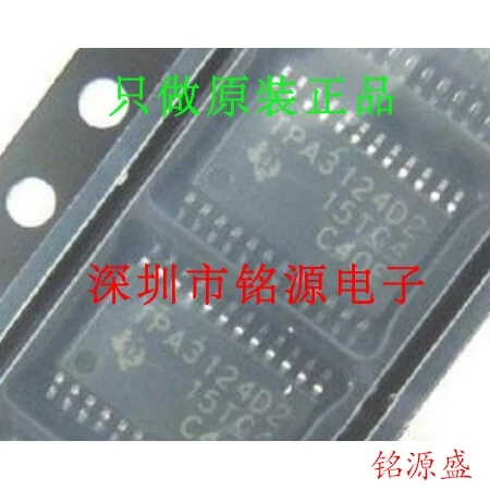 

Free Shipping TPA3124D2PWPR TPA3124D2 TSSOP24