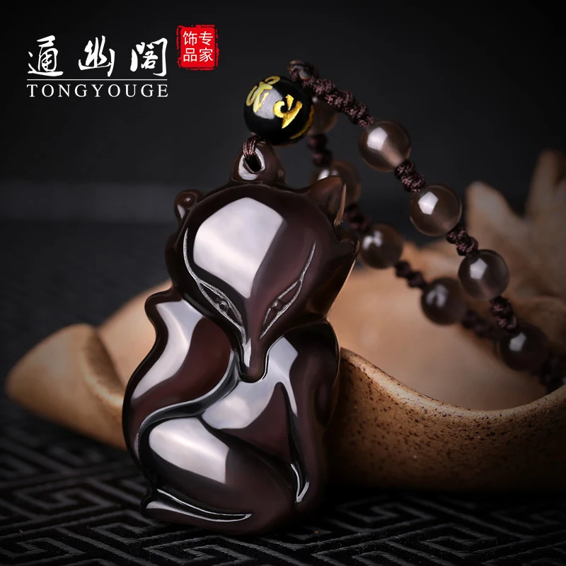 Ожерелье с подвеской из натурального кристалла в виде ледяного обсидиана