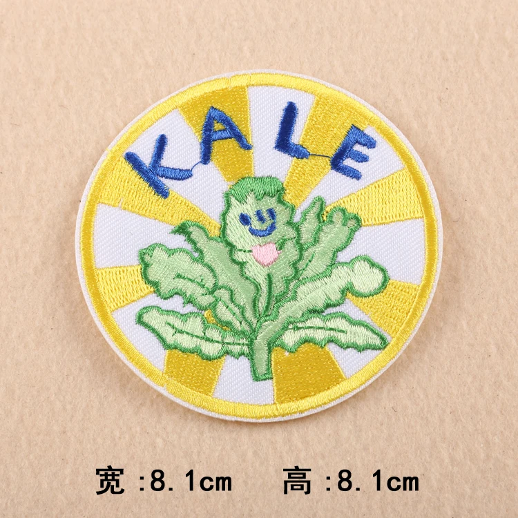 1pcs Frog Robot hands gesture Patch Embroidered Applique Iron On design DIY Sew Badge fill holes stickers | Дом и сад