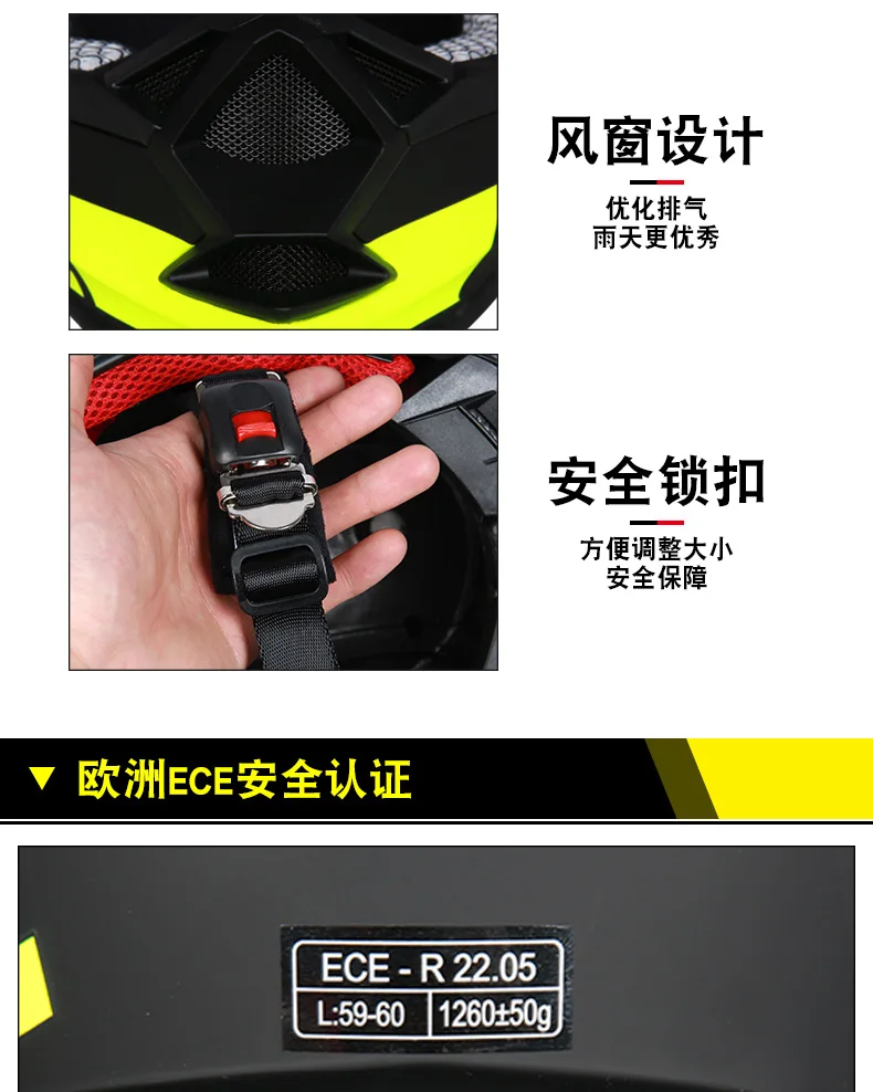 TORC T32 взрослый мотоциклетный шлем casque capacetes moto rcycle шлем внедорожный кросс Мото Кросс шлемы могут добавить очки